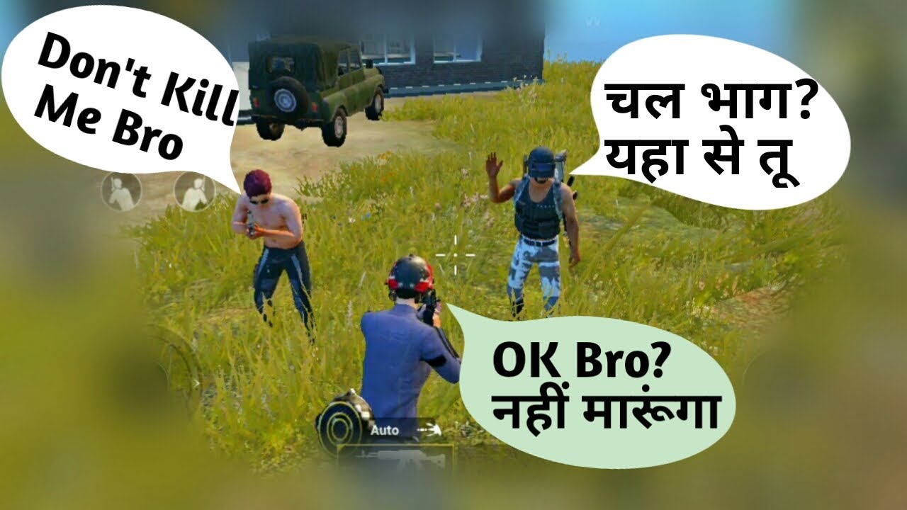 Team Up With Enemy In Pubg Mobile 😍 Very Sad Ending || Pubg Mobile Hindi Gameplay