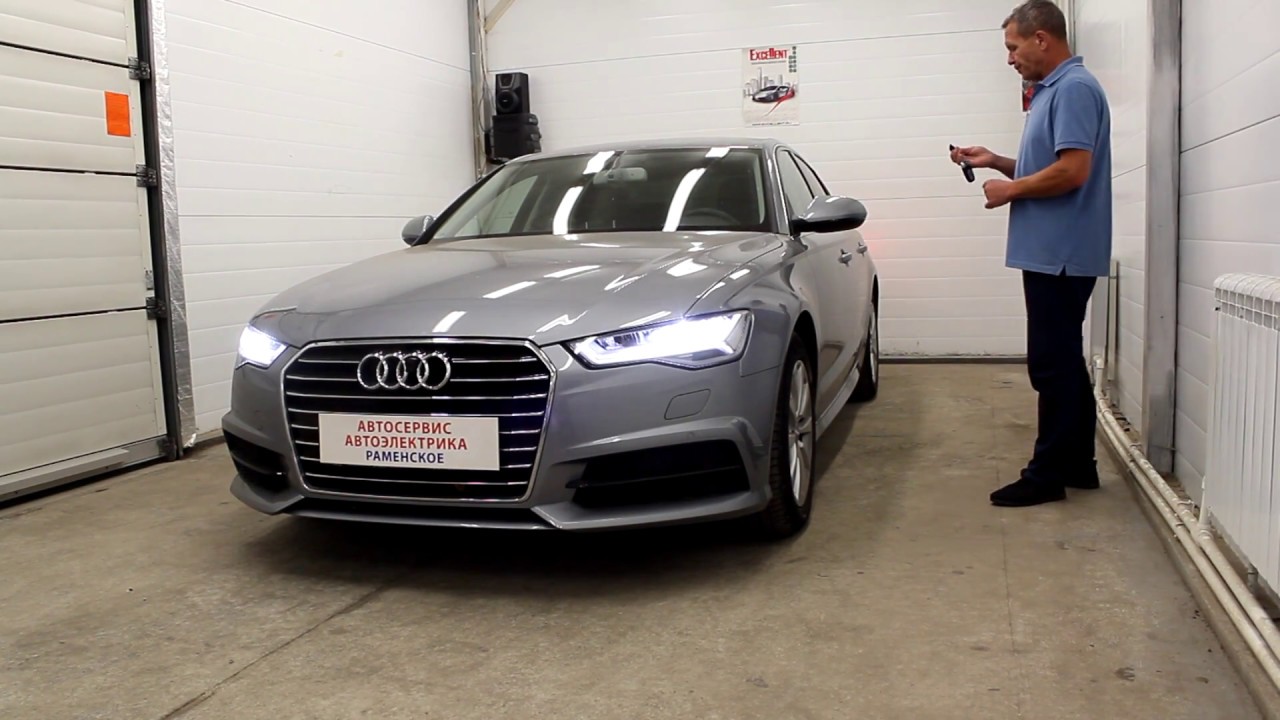 Audi A6 C7 2017 г. Бесключевой автозапуск