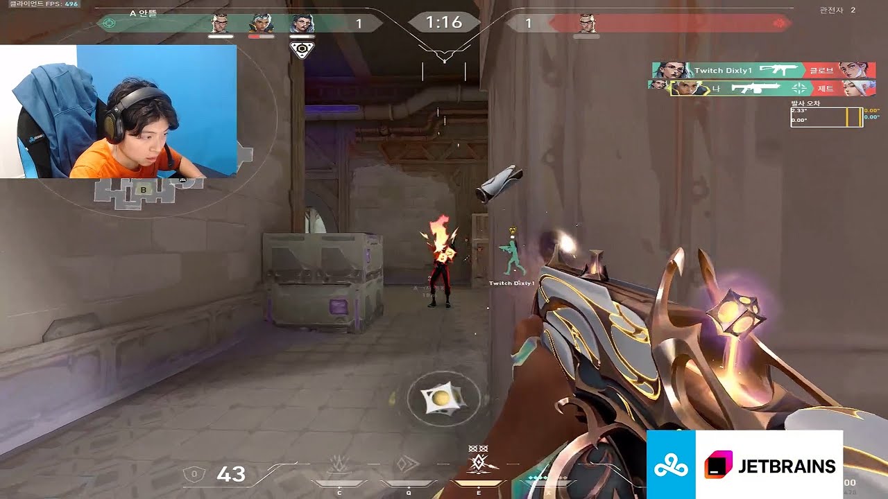 WAYLAY IS ACTUALLY BETTER THAN JETT - C9 Oxy Waylay VALORANT RANKED GAMEPLAY
