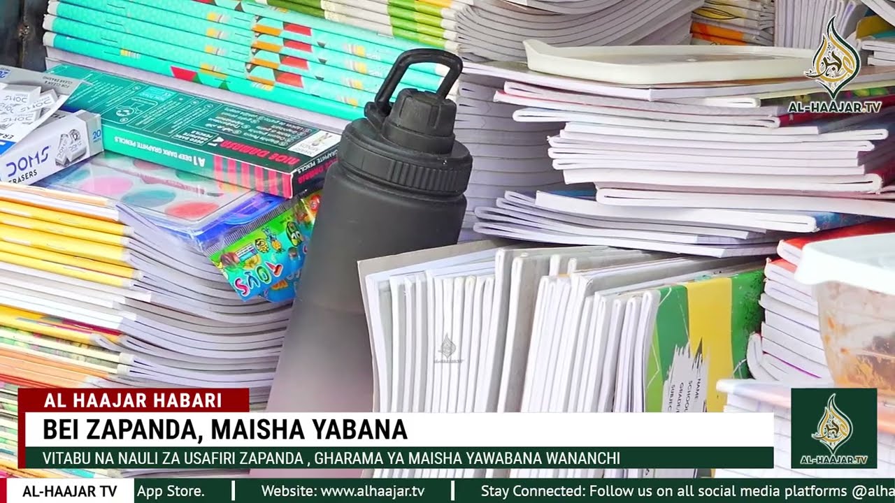 BEI YAPANDA, MAISHA YABANA