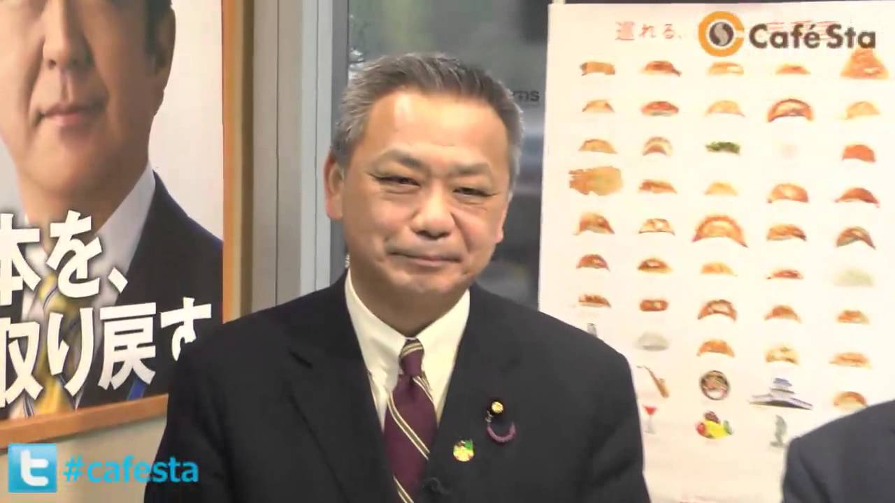 【CafeSta】新人さんいらっしゃい！　ゲスト：北村経夫参議院議員、高橋克法参議院議員　ナビゲーター：若林健太ネットメディア局次長（2014.3.5）
