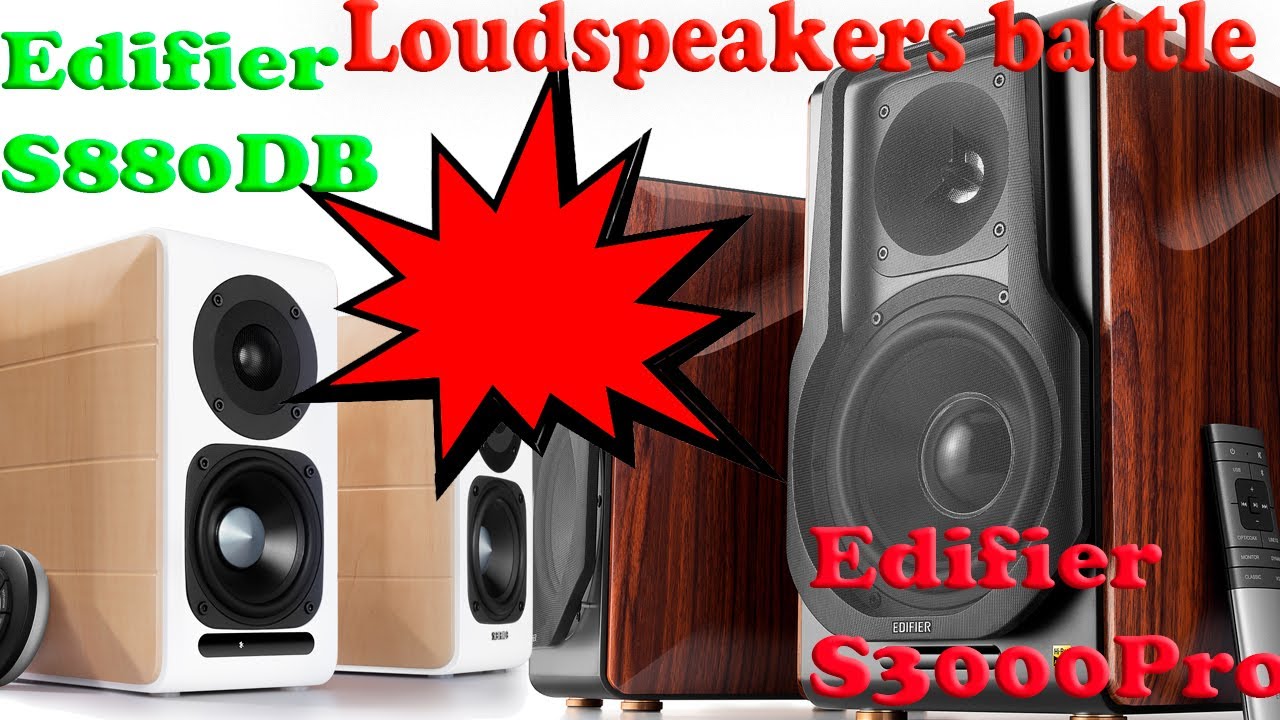 S880DB vs S3000Pro. Неравный бой...