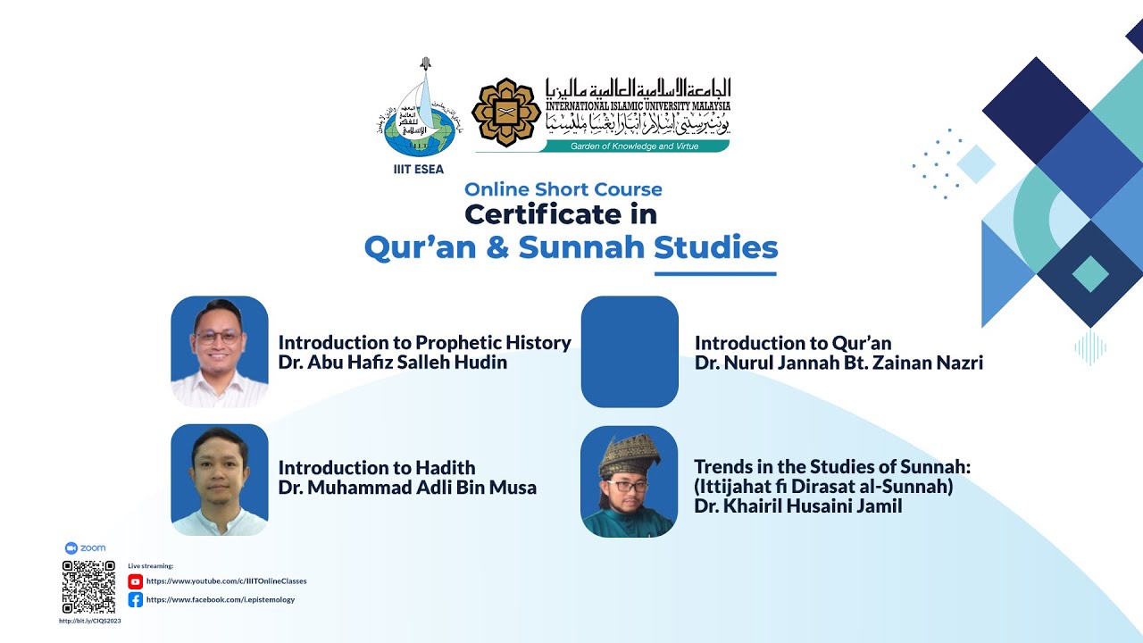 CQS1 : AL-QUR'AN AND SUNNAH STUDIES