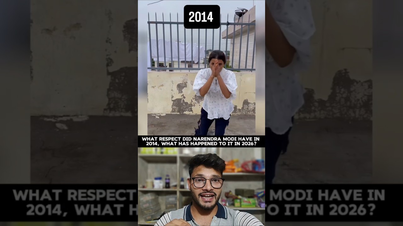 What respect did Narendra Modi have in 2014, what has happened to it in 2026?😀 #narendramodi #roast