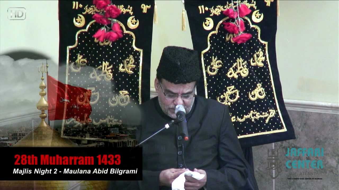 Abid Bilgrami Majlis Night 2 Muharram 1433 2011 HD