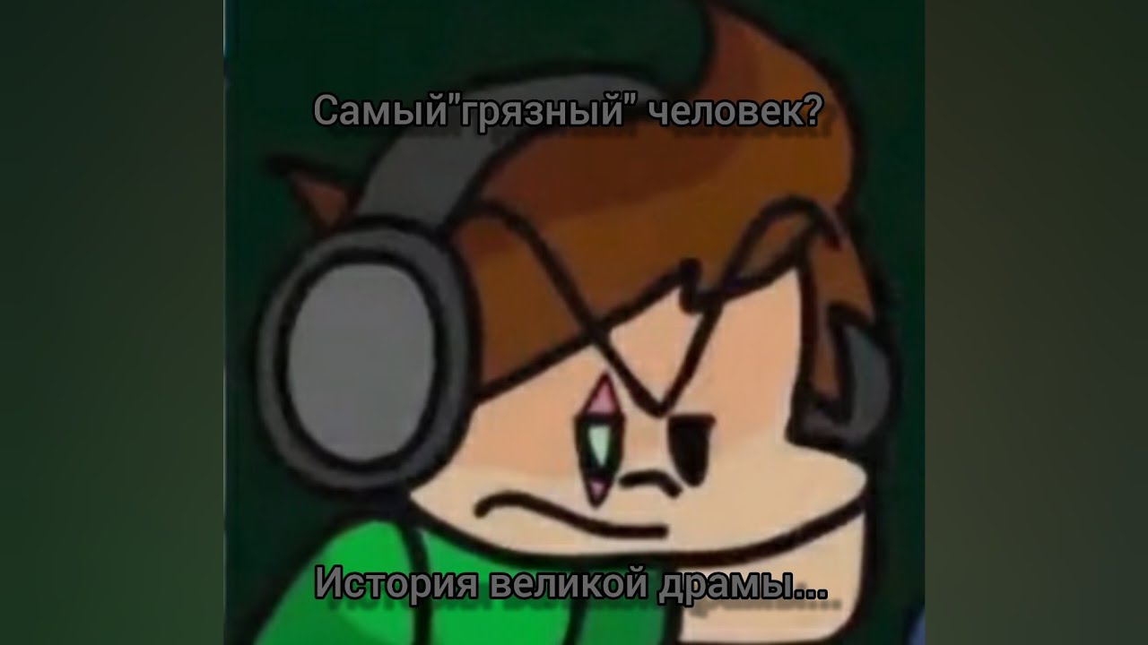 ЧТО СЛУЧИЛОСЬ С SNS? The_Mayz арестован ?История драмы...