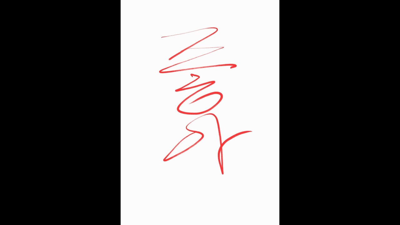 [주식라이브] 코스닥의 시간