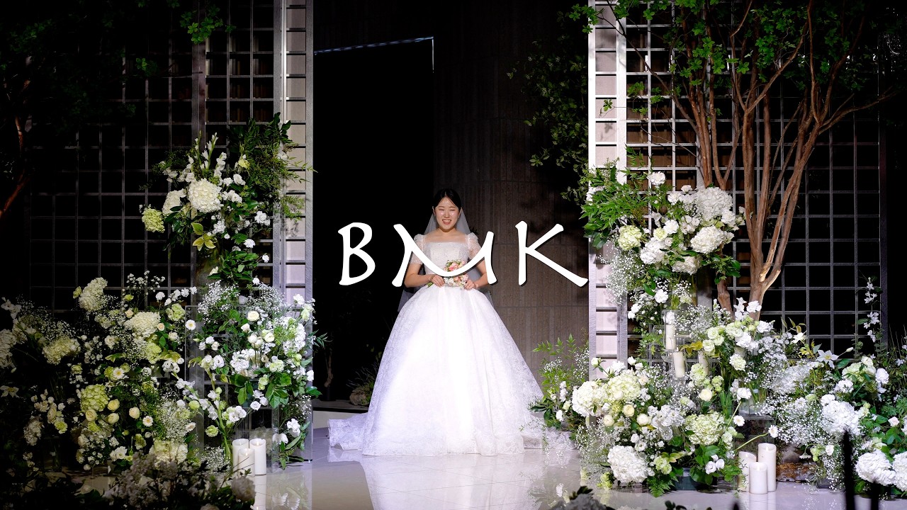 대전 BMK 아스틴홀 [1인2캠 식후챕터]  [쥬리필름]  본식 DVD / 4K UHD / FX3 / A7S3
