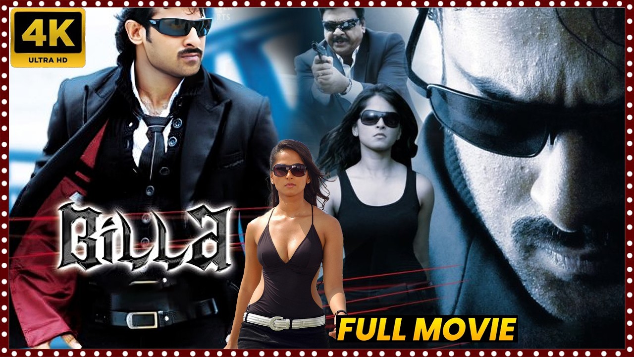 Billa Telugu Blockbuster Hit Action/Thriller Drama Full Movie | Pan India Star Prabhas | MatineeShow