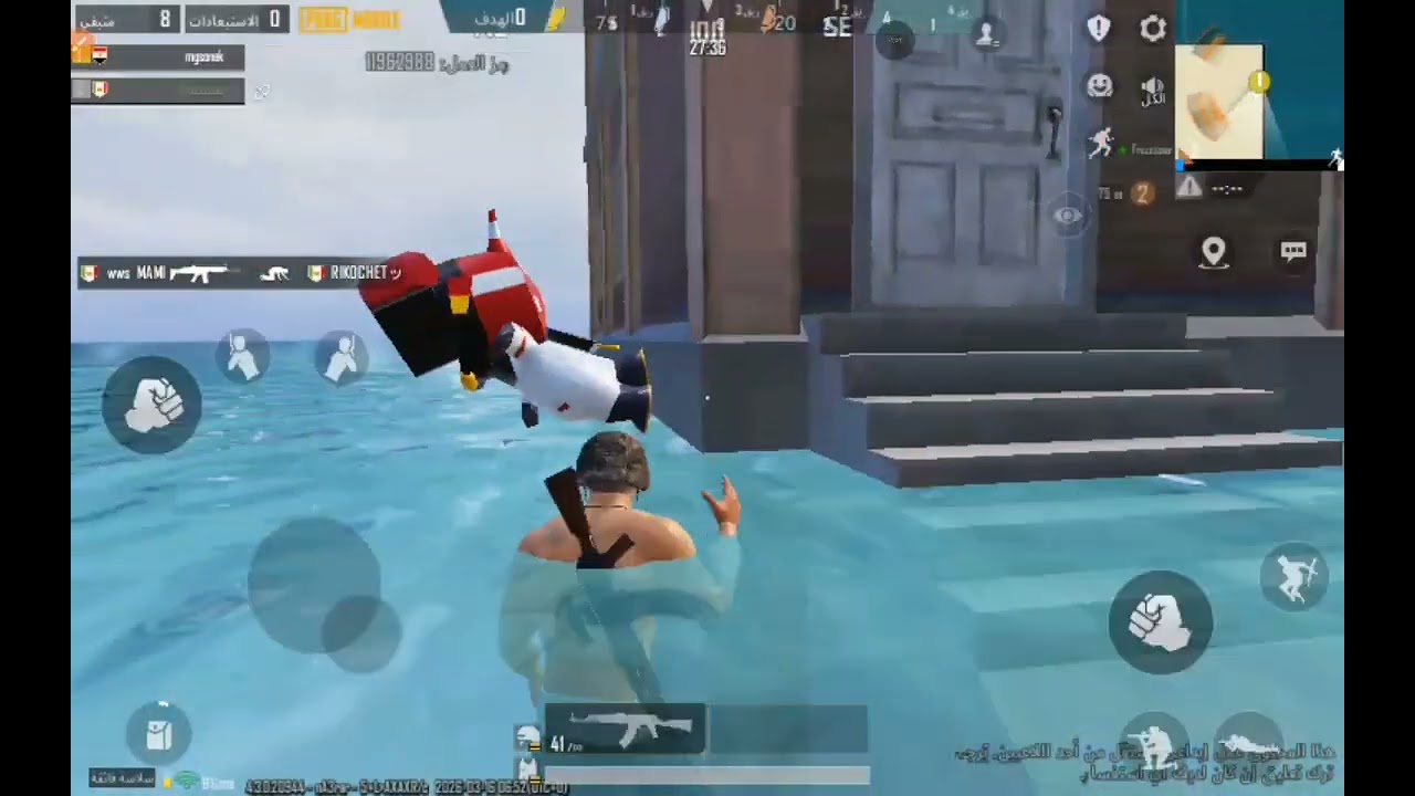 علو احسن الصوط علا شان تسمعو حلو