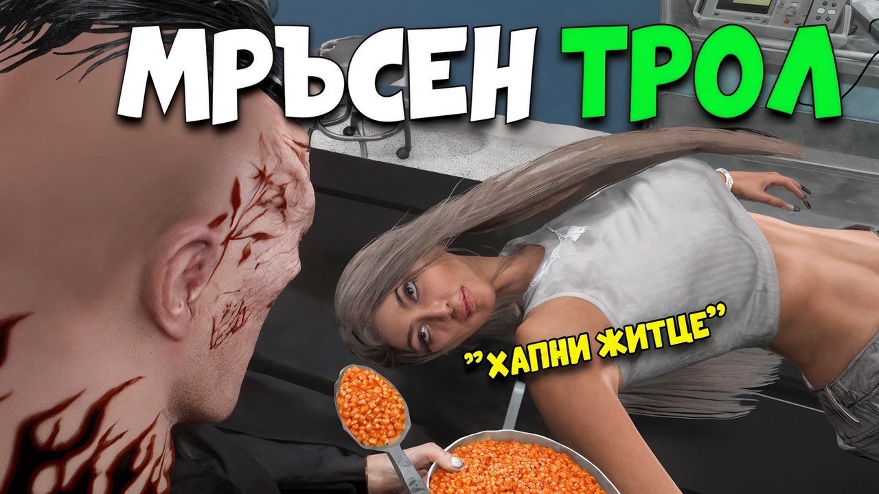 ПАРАД НА ПРОСТОТИЯТА и СЕЛЯНИЯТА НИ...