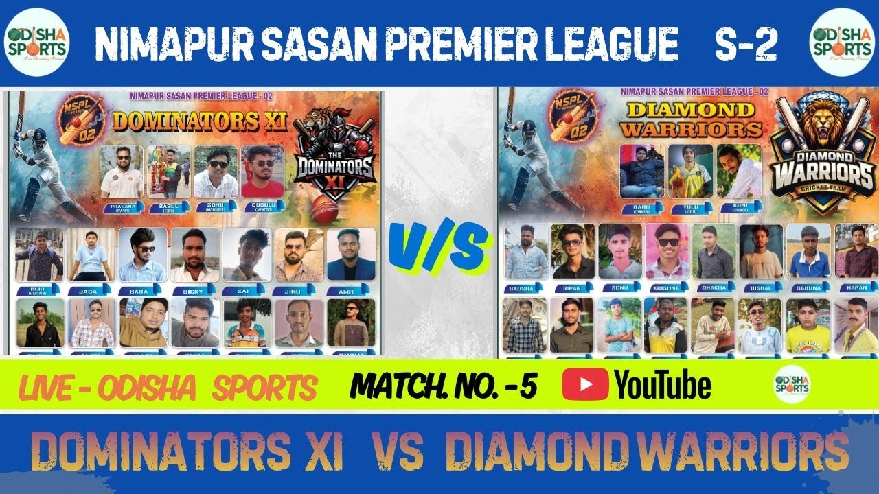 🛑 LIVE : DOMINATORS XI VS DIAMOND WARRIORS !! NSPL S-2 !! ODISHA SPORTS !!