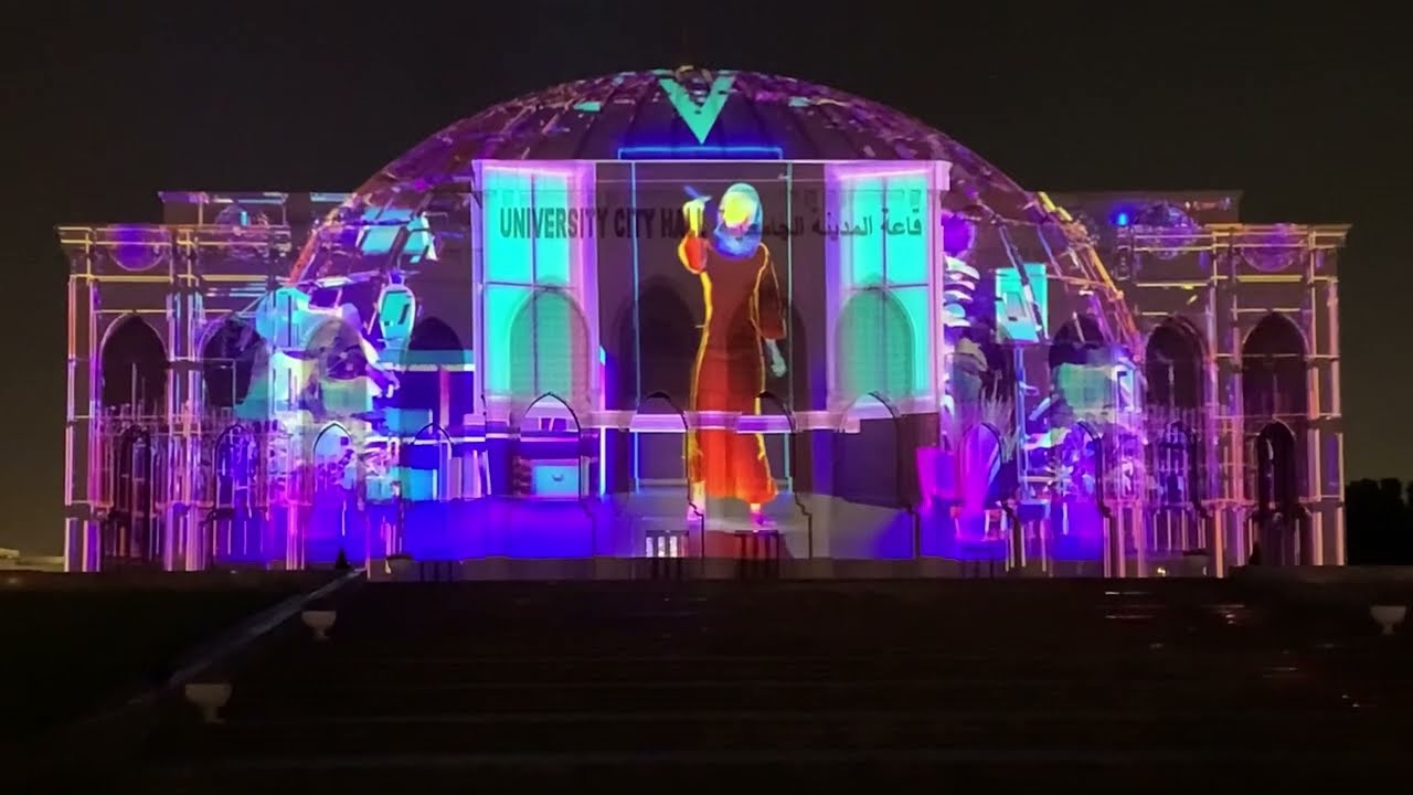 Sharjah Light Festival 2023 at University City Hall
