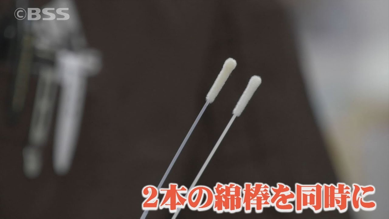 RSウイルスが流行！コロナと初期症状が似ていて判別が難しい…綿棒2本で検査