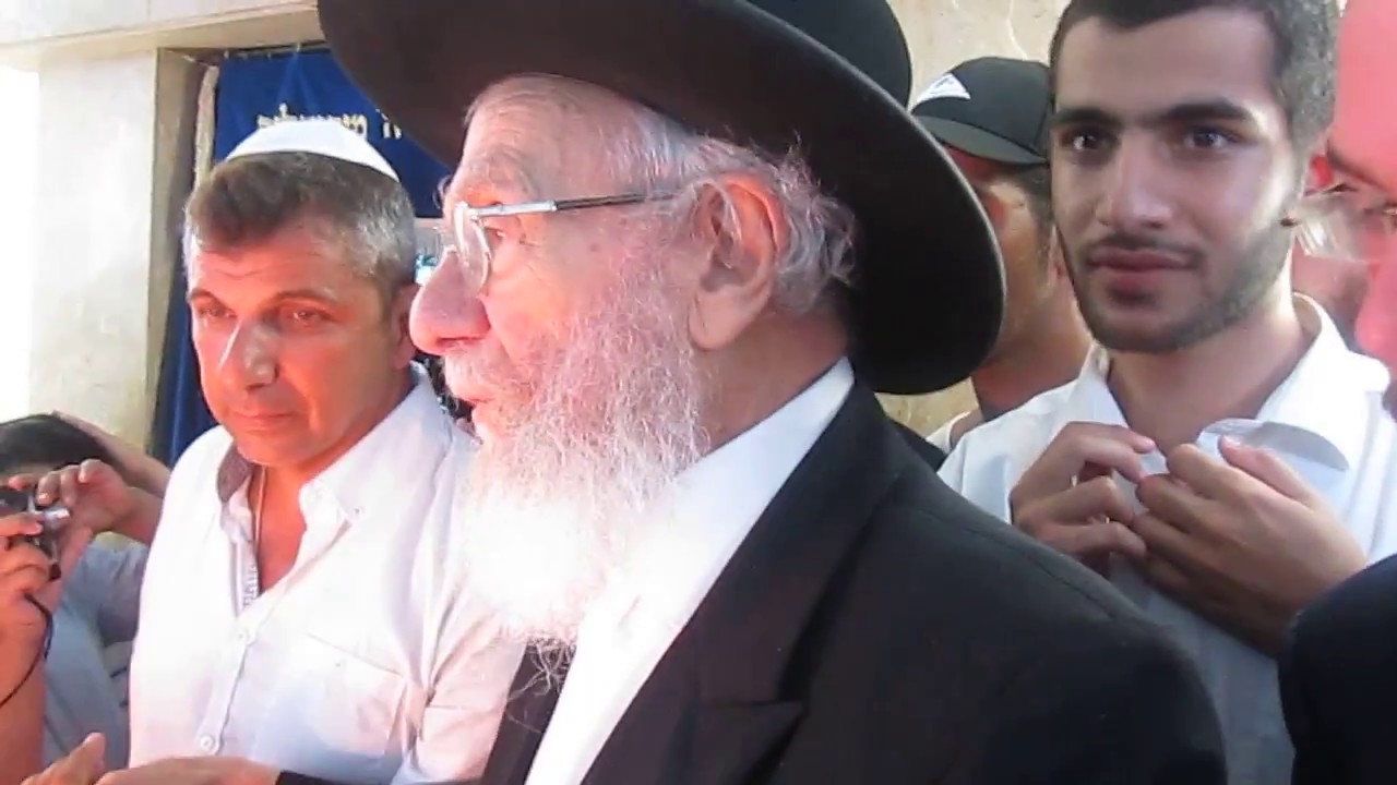הרב יעקב אדלשטיין זצ