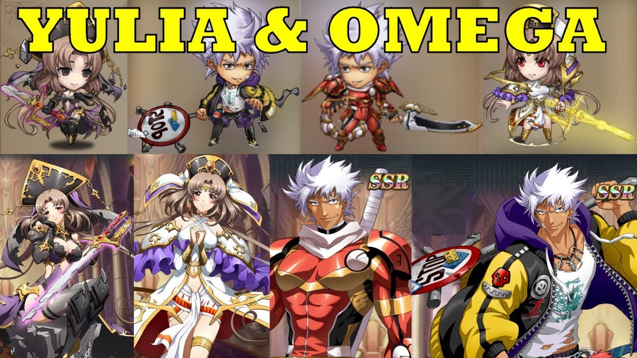 Langrisser M - The Way to Build Yulia (for PvE) & Omega
