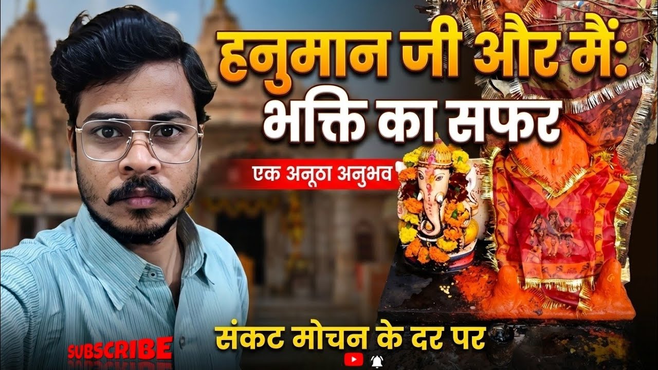 I Visited Hanuman Temple in India🐒  Hanuman Mandir Vlog 😱