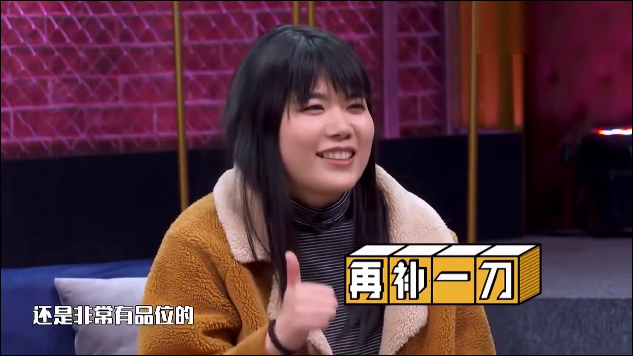 【CP向】杨笠&大石头 暧昧泡泡溢出屏来啦，离异健身房老板的第二春！！！