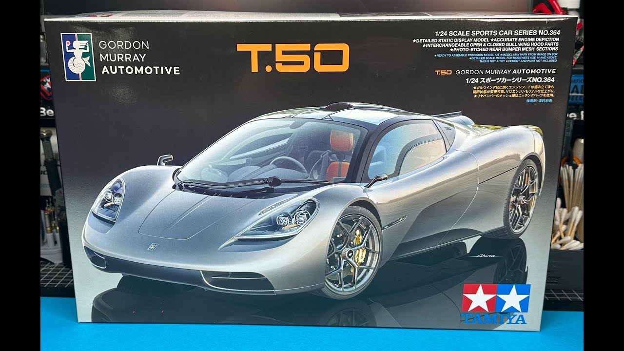 Распаковка 1/24 Tamiya Gordon Murray Automotive T.50