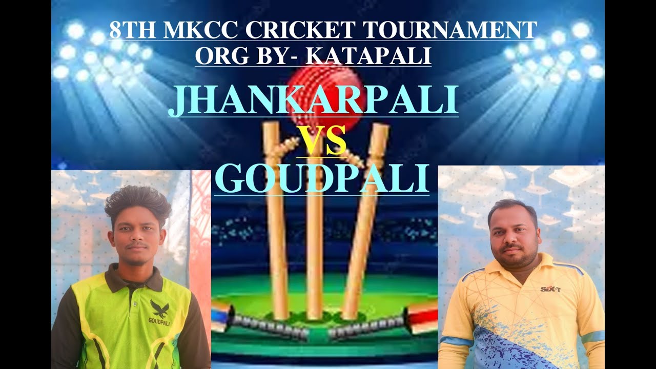 My Broadcast live 🔴JHANKARPALI VS.GAUDPALI ORG KATAPALI TOURNAMENT