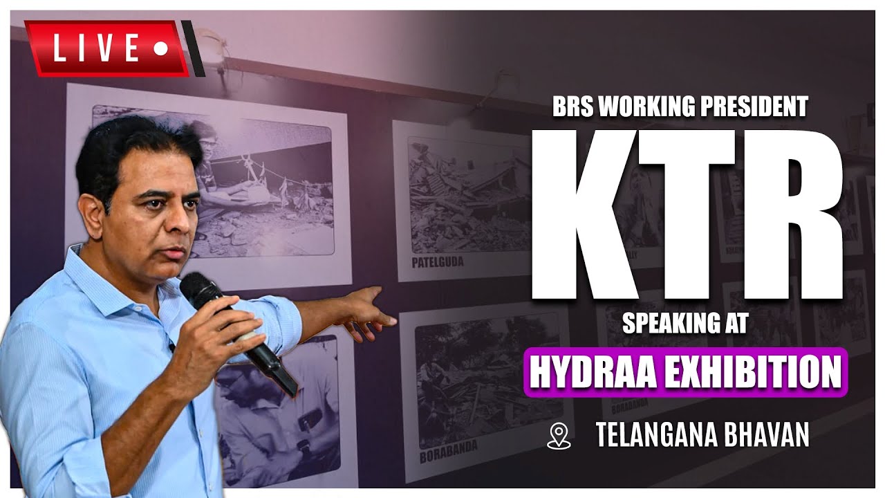 KTR Live | Hydraa exhibition at Telangana Bhavan | #CongressFailedTelangana