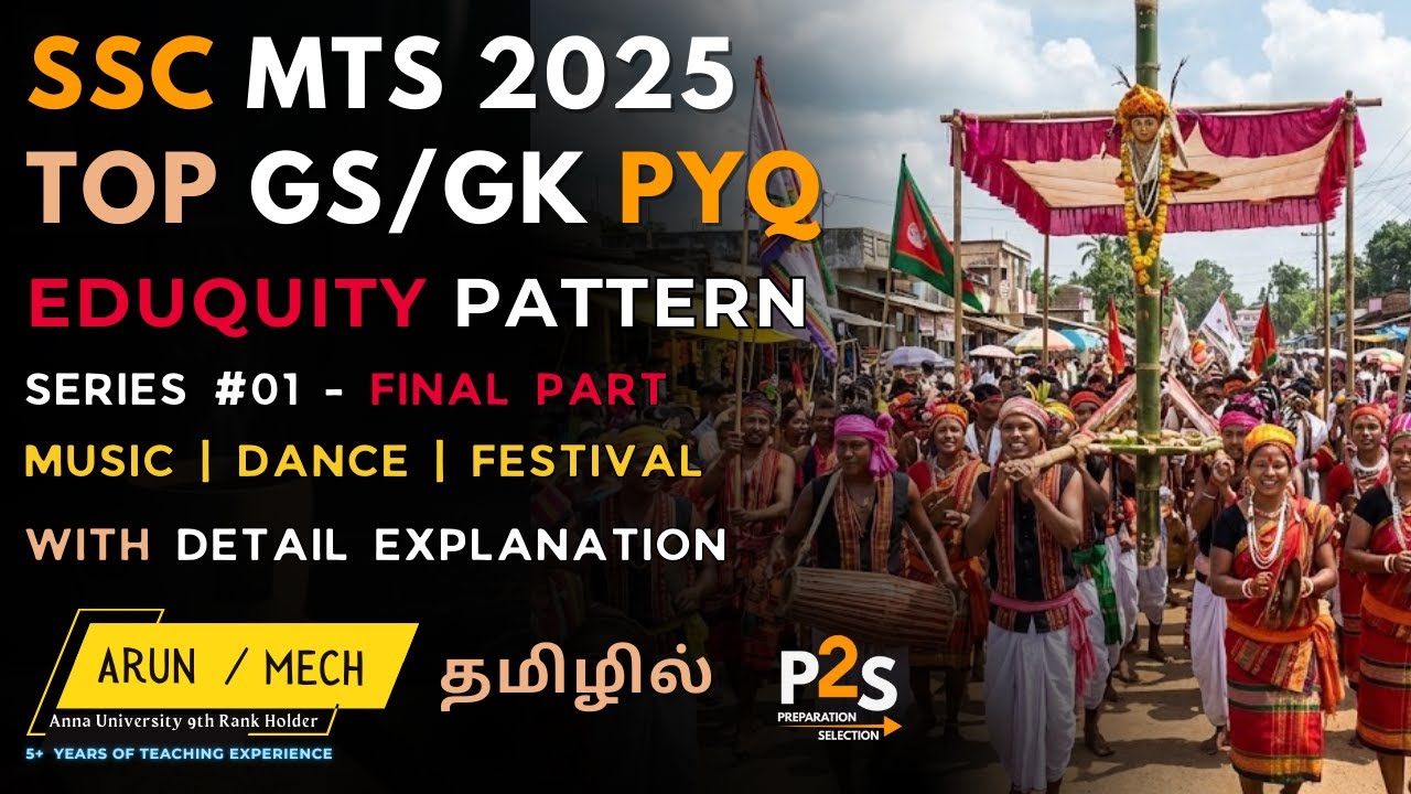 SSC MTS GS/GK S1 Final -Top 10 SSC  2025 PYQ Explained | Eduquity Pattern | Tamil | Arun | P2S
