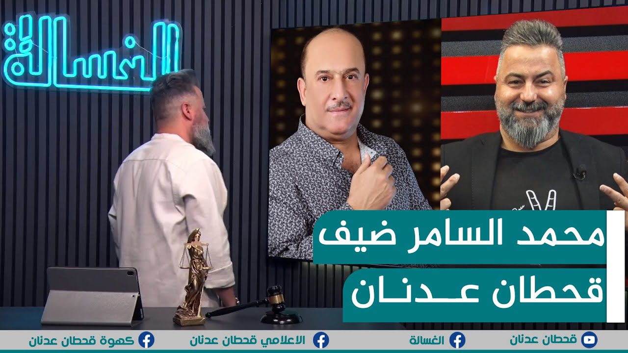 اعادة | صاحب اغنية 
