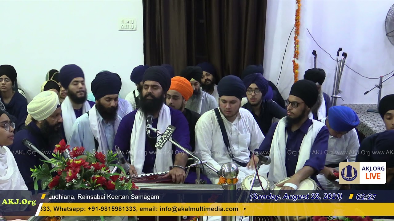 008 Ludhiana 21Aug2021 SatEve RSK Bhai Pritpal Singh Jee Regina