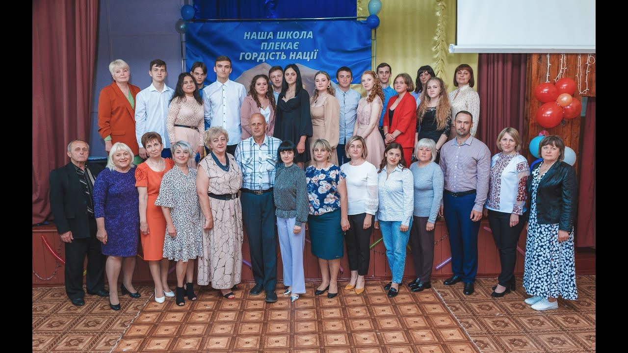 Випуск 2022