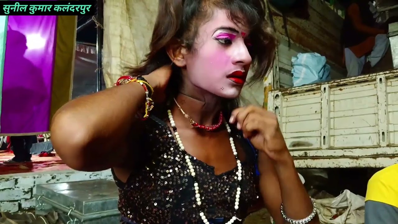 क्या गजब का मेकअप करती हो || अमित डांसर 