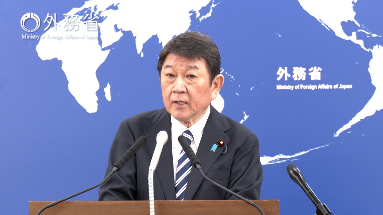 〔May 19〕Regular Press Conference：Minister for Foreign Affairs of Japan, MOTEGI Toshimitsu