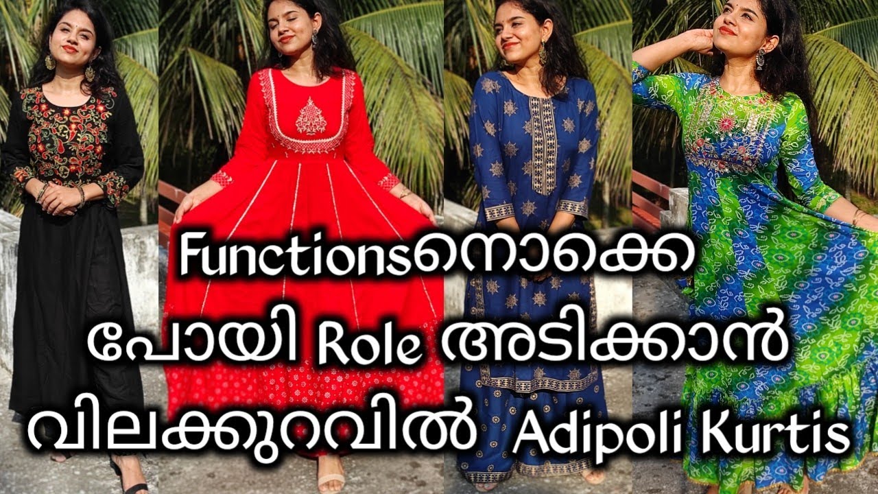 Affordable Meesho Party Wear Haul /Very Beautiful Ethnic Collections from Meesho/ PurPle KohL Megha