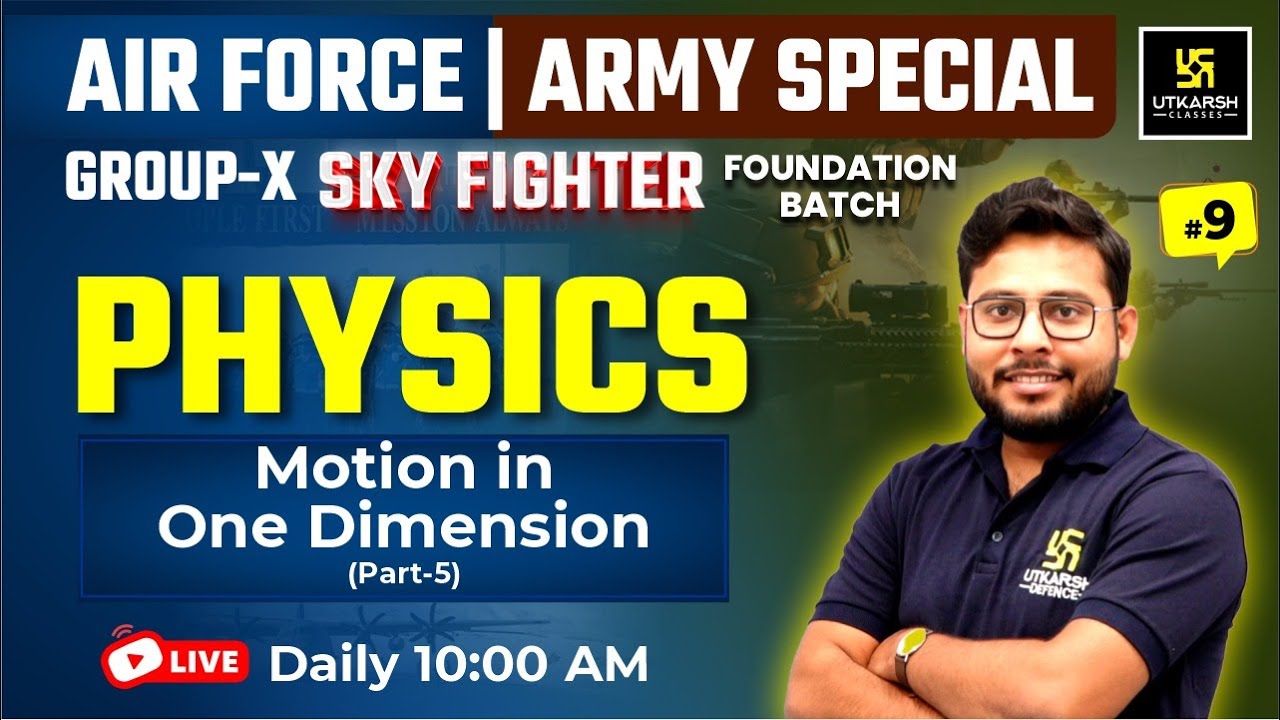 Air Force X Group Physics | Army Physics Practice Set | Physics TOP MCQs | Vivek Sir