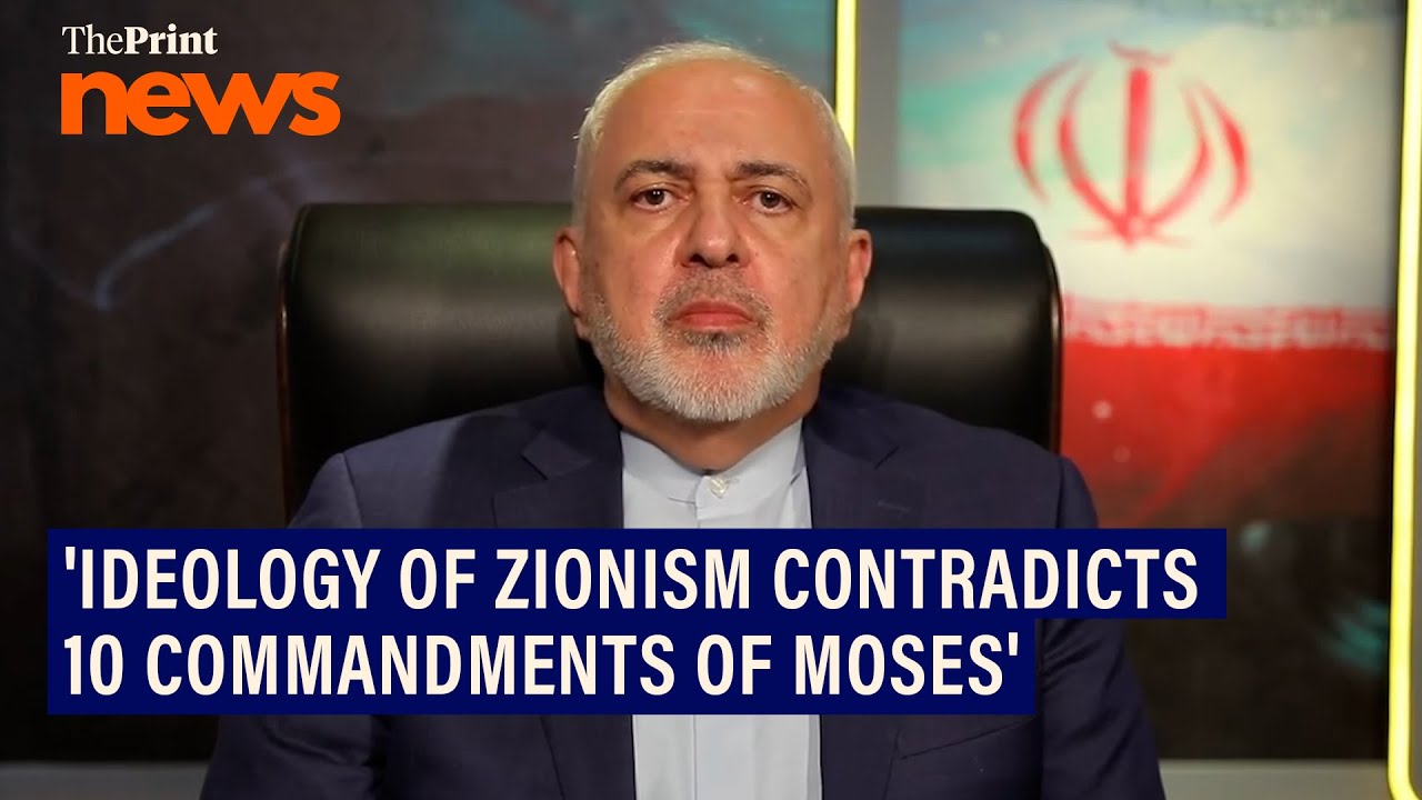 'Ideology of Zionism contradicts 10 commandments of Prophet Moses': VP, Iran for Strategic Affairs