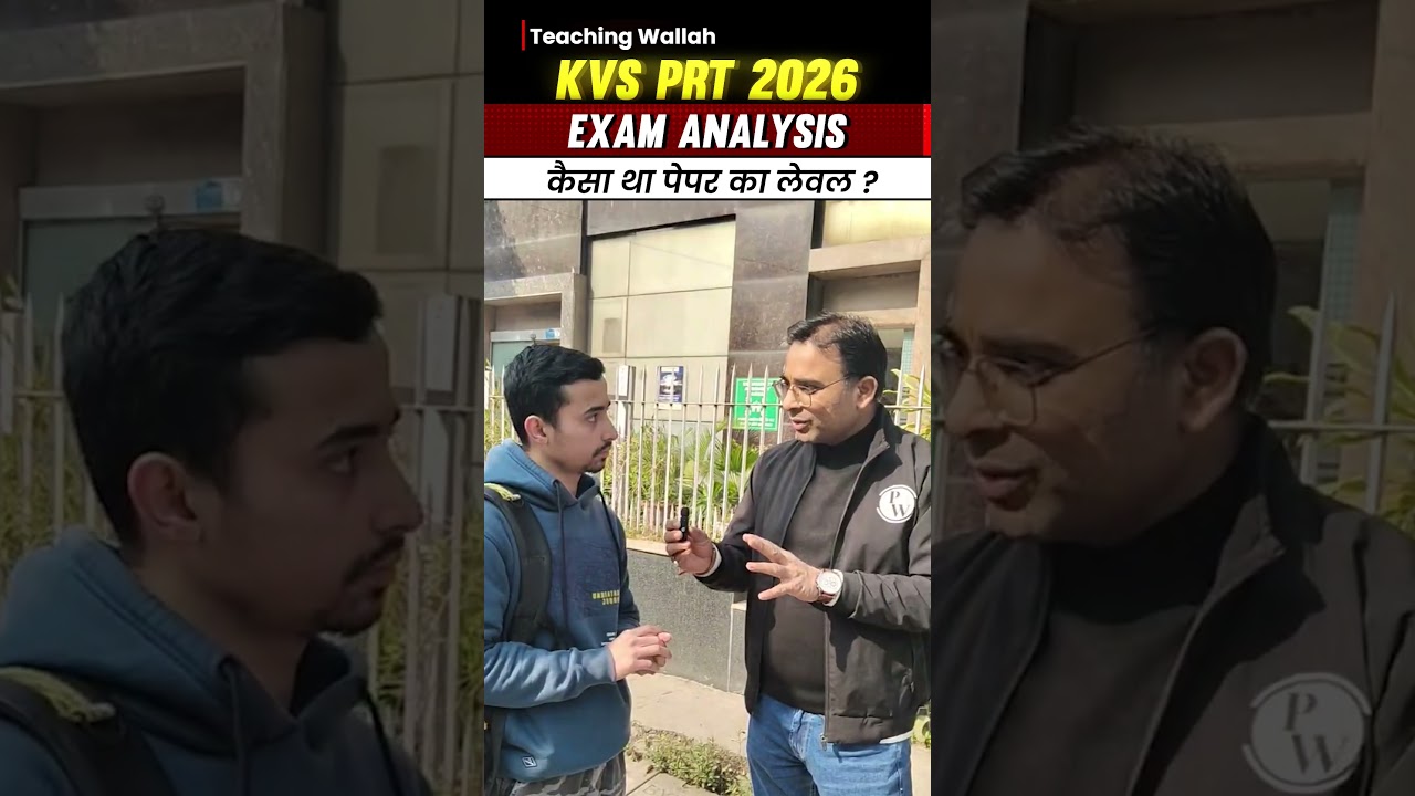 KVS PRT Exam Analysis 2026 | KVS PRT Tier 1 Paper Analysis 2026 