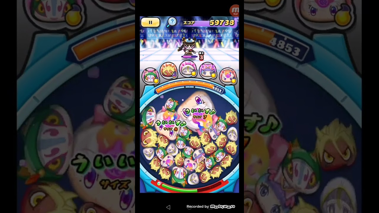 Playing Yo-Kai Watch Puni Puni