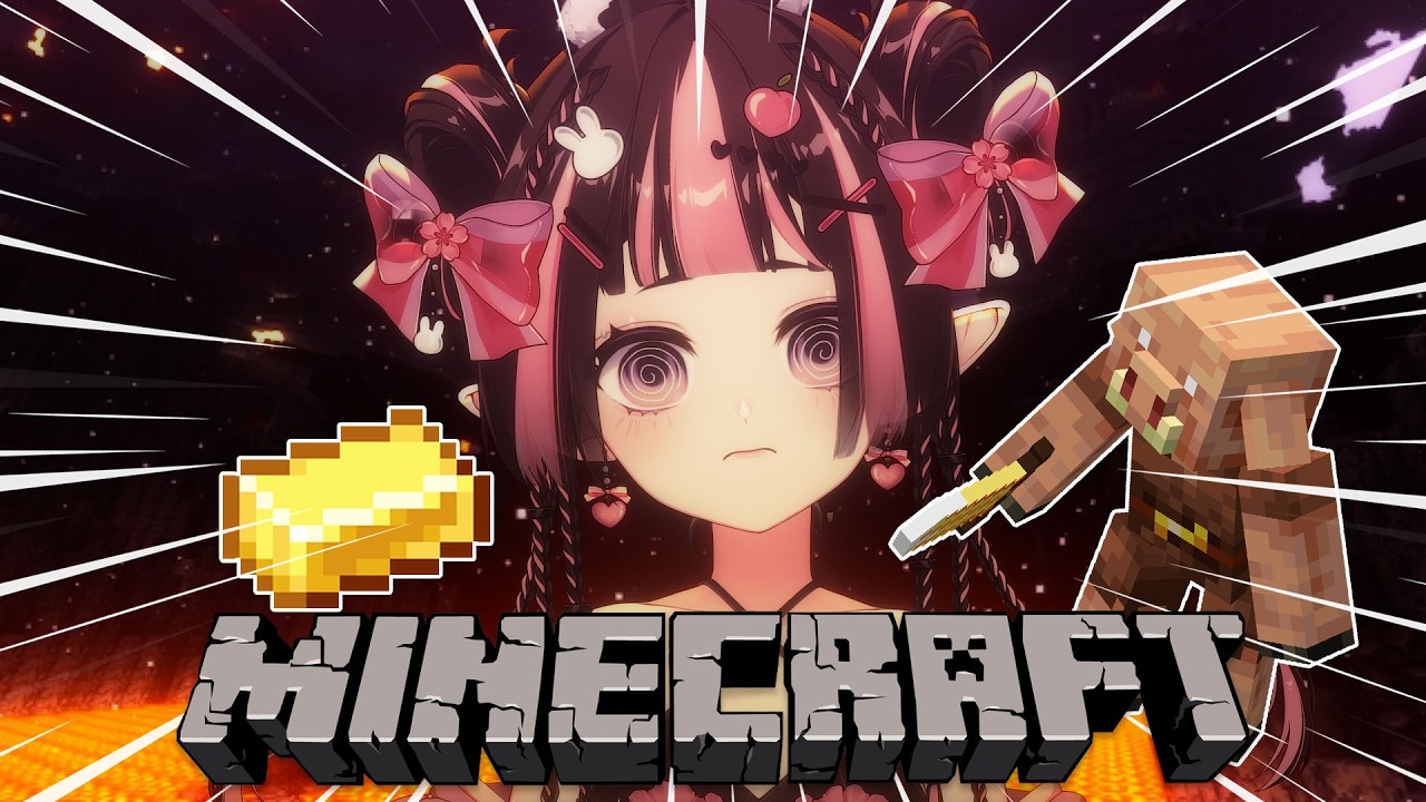【MINECRAFT】Hôm nay chúng ta sẽ cùng nhau xuống ĐỊA NGỤC #vtuber #vtubervn #gaming