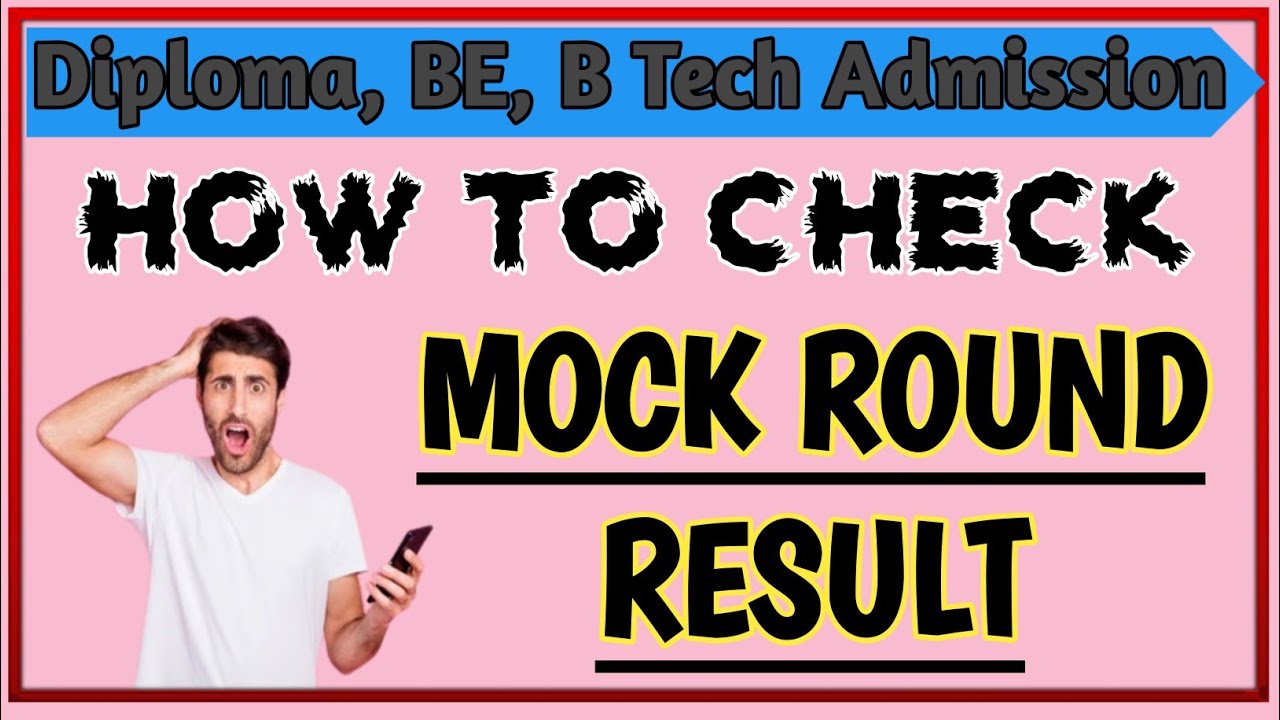 HOW TO CHECK MOCK RESULT ACPC & ACPDC l ADMISSION PROCESS DETAIL
