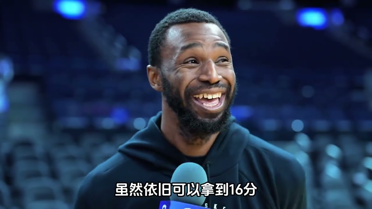 交易补强两年却“血本无归”，勇士管理层的操作到底有多荒诞？