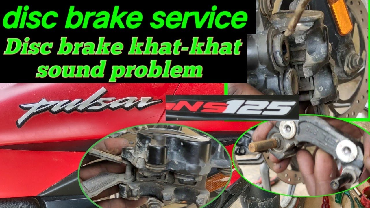 disc brake sound problem bike, front disc caliper sound problem