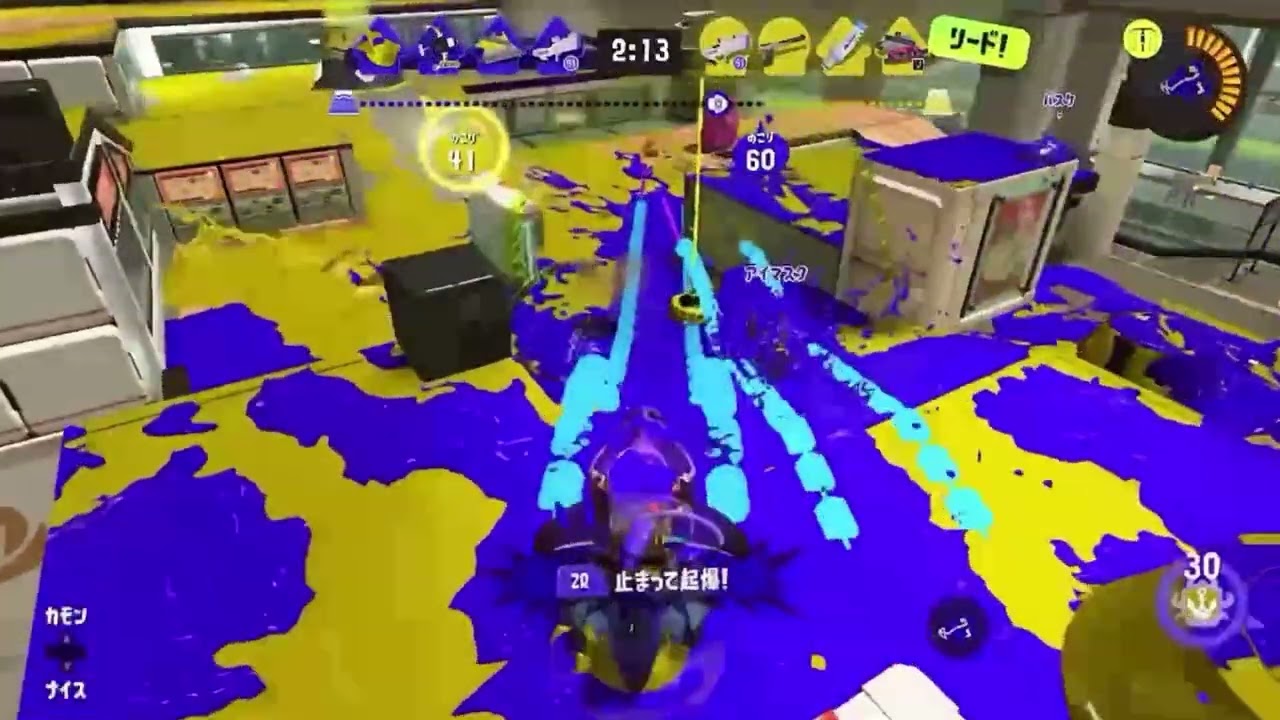 配信の切り抜きだけで作っていただきました！【キル集】【スプラトゥーン3】【Splatoon3】