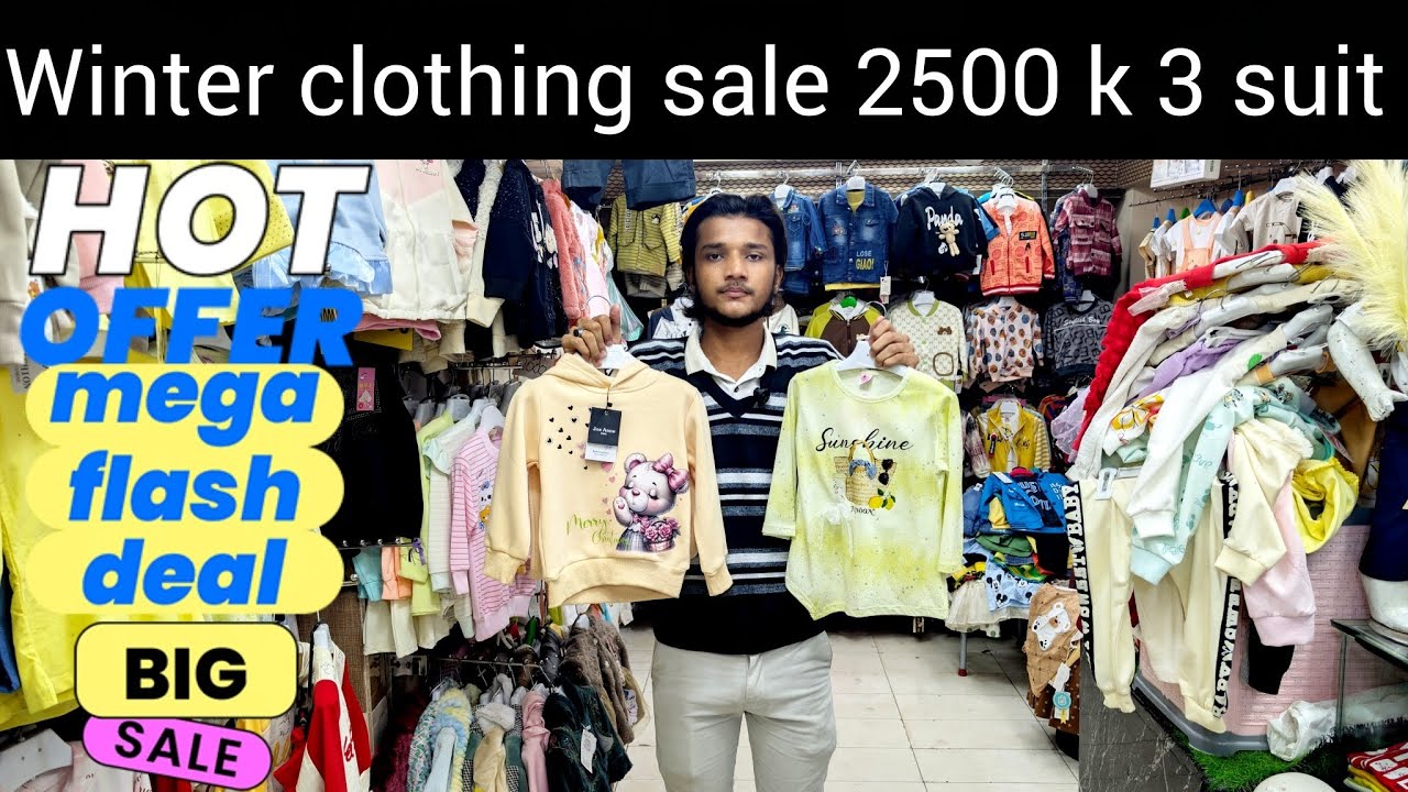 Mega winter clothing sale baby baba garments // 2500 3 suit imported collection #gulplaza 