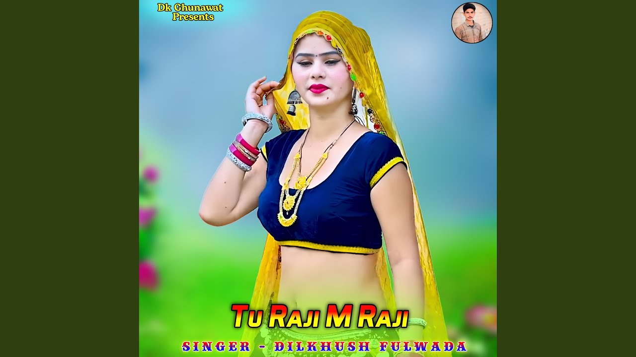 Tu Raji M Raji