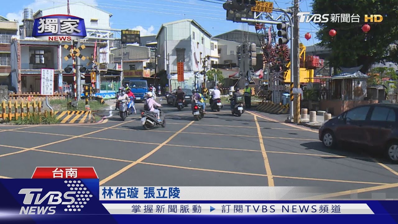 平交道黃網線臨停挨罰!他不服獲法官撤單