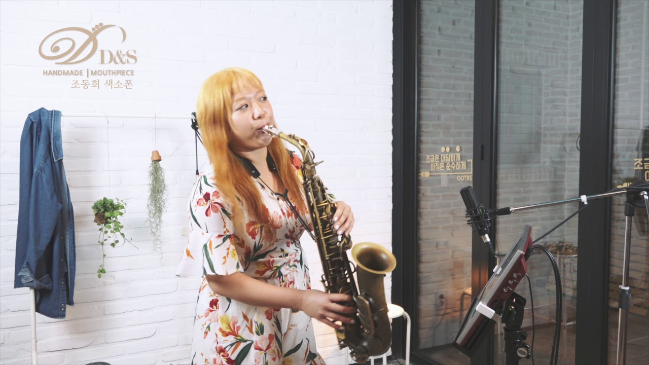 Sir Duke(stevie wonder)- lily kim