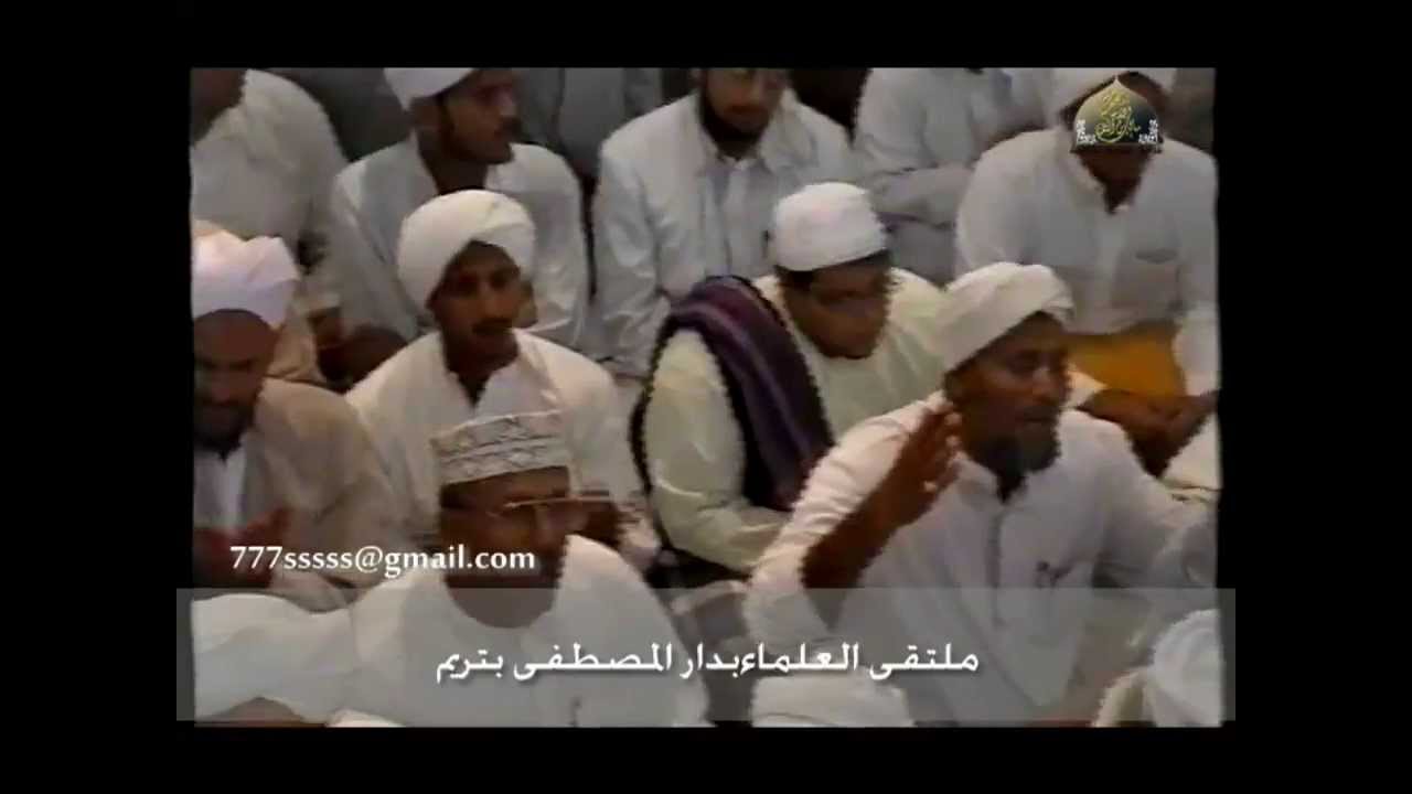 يا أرحم الراحمين#الحبيب_عمر_بن_حفيظ  #دار_المصطفى#تريم   #ملتقى_العلماء