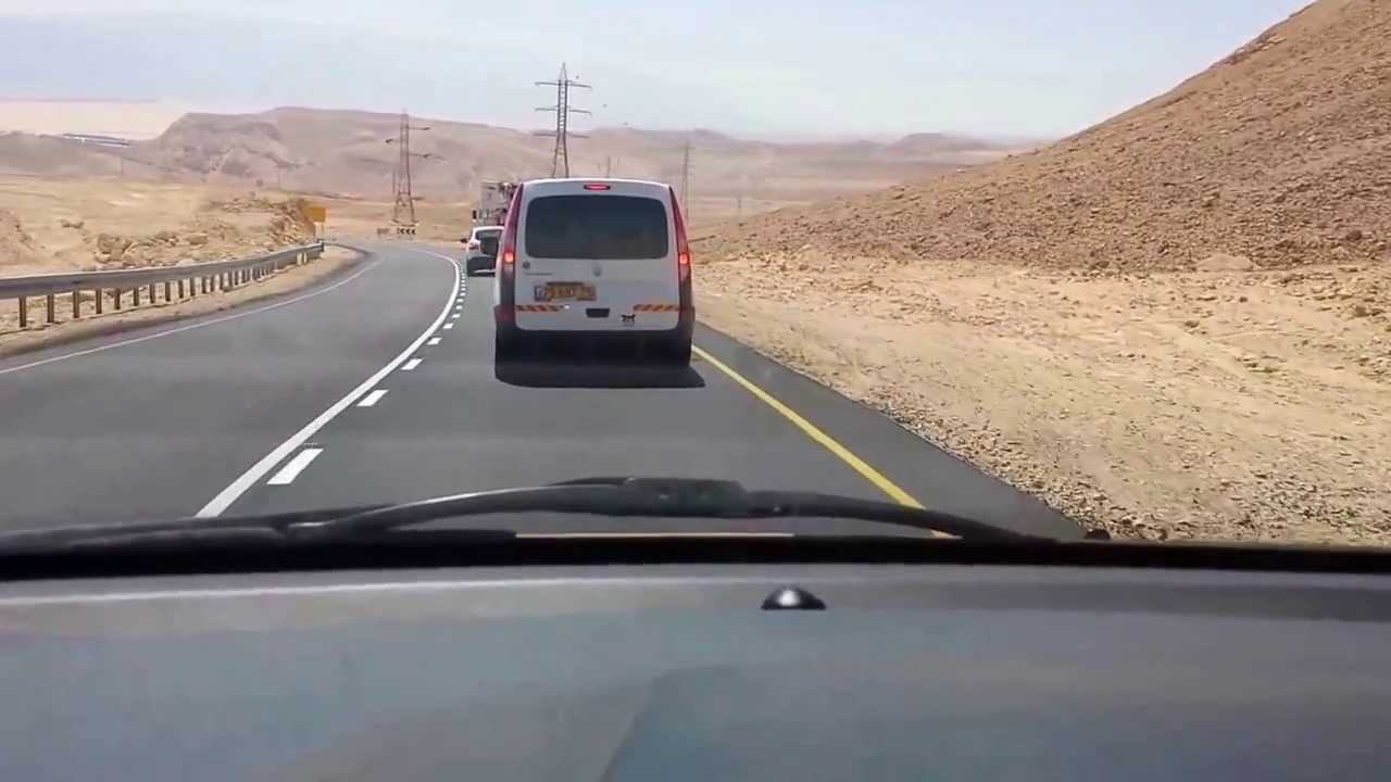 Drive from Mt Ayit down to Arava Valley