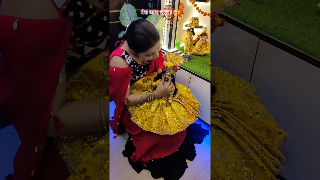 ! Radhe Radhe !🥰 #ladugopal #radhakrishna #seva #laduu #ladugopalstatus #shorts #viral #krishna