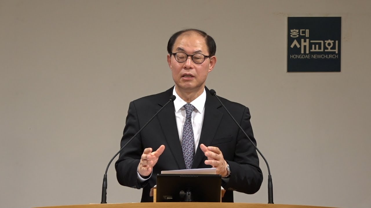 [겨우 그걸 믿나?] 믿음으로 갈 길을 결정하라 - 사도행전 21장 1~16절(주일예배 20221211)