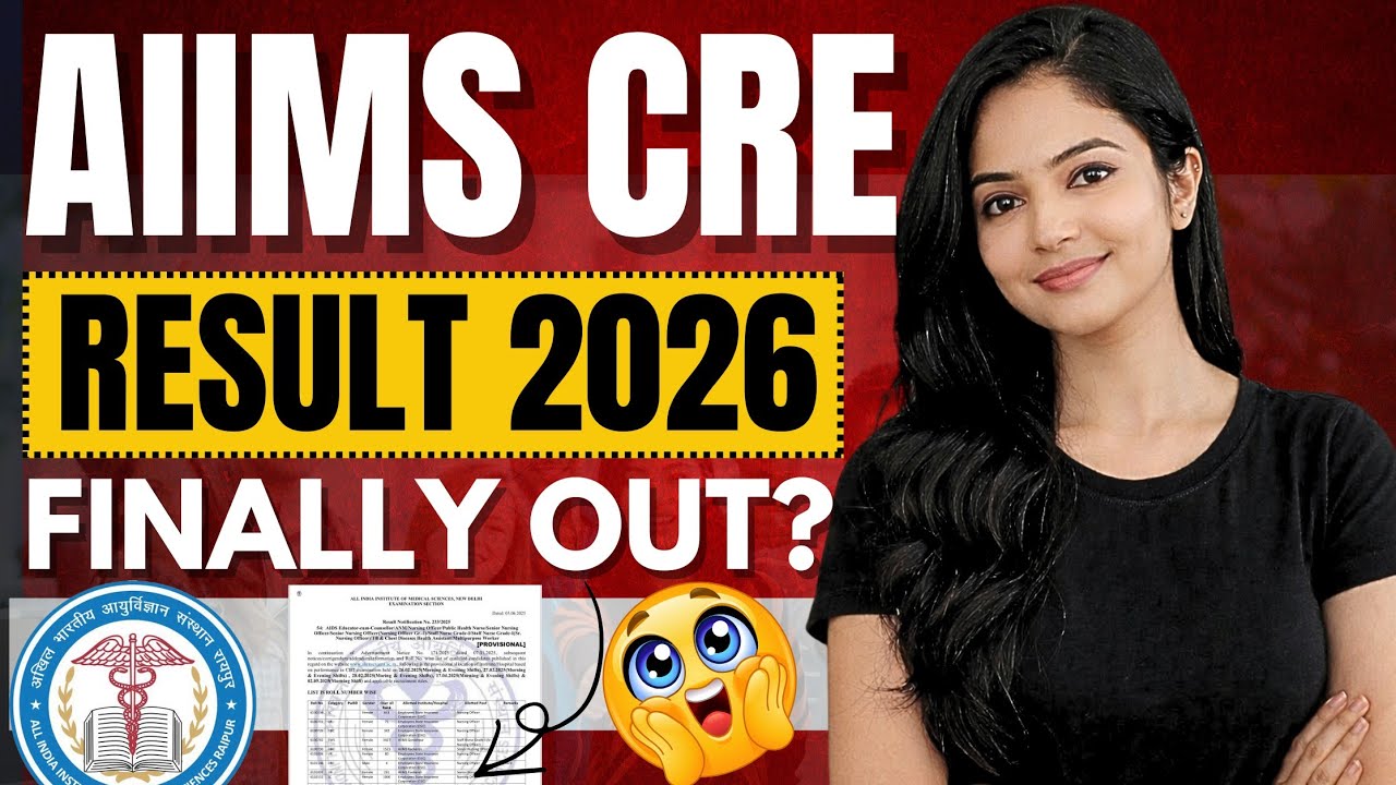 aiims cre result 2025 | aiims cre 4 result 2026 | how to check aiims cre result 2025